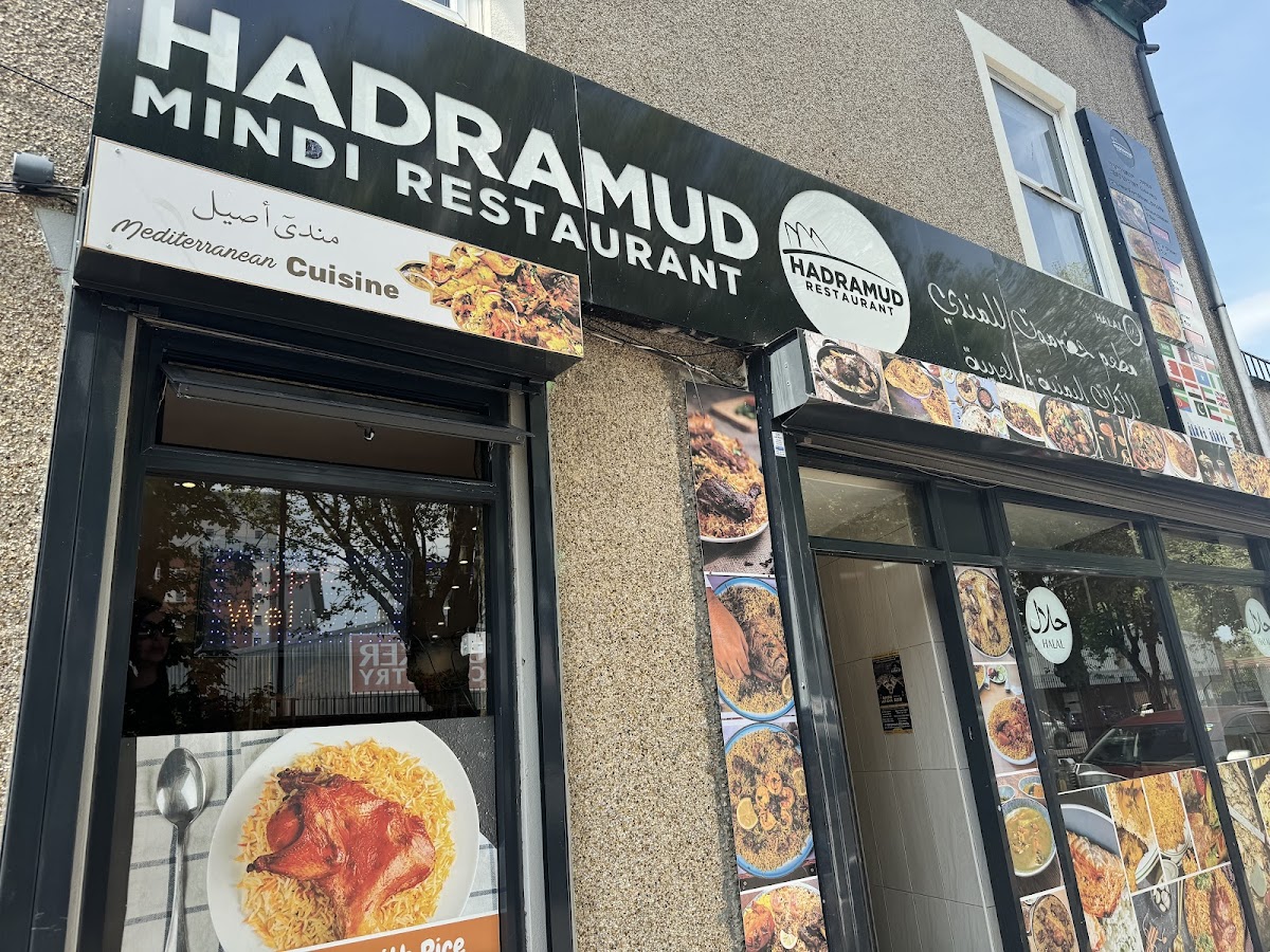 Hadramud Mindi Restaurant