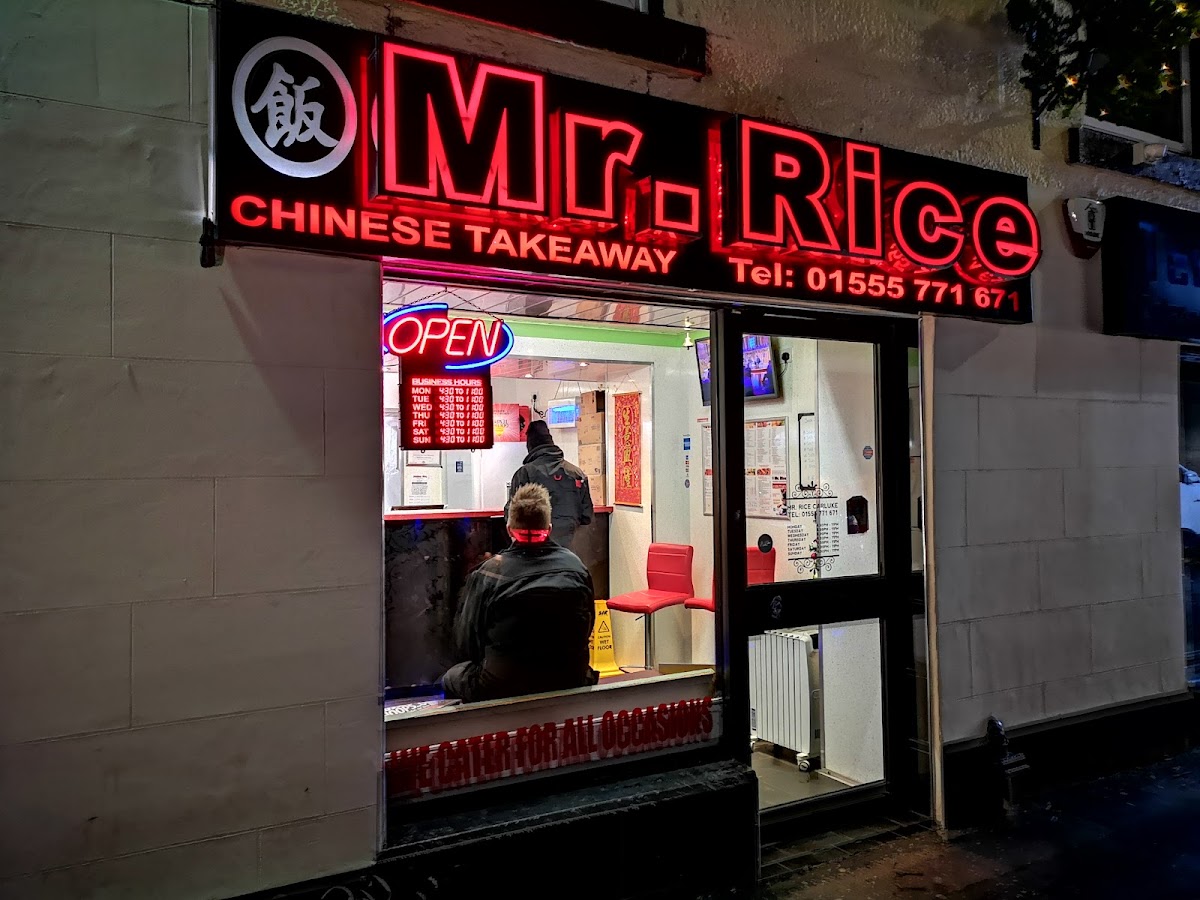 Mr Rice carluke